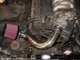 1991-1995 Acura Legend (No TCS) Injen Short Ram Intake